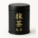 ماچا تشریفاتی (Ceremonial Grade)