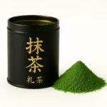 تصویر قوطی ماچای ژاپنی تشریفاتی یوجی با رنگ سبز زمردی و بسته‌بندی لوکس