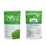 ماچا یوجی ژاپن اورجینال اصل